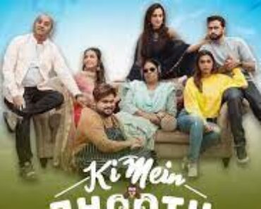 Ki Mein Jhoot Boleya Punjabi Movie