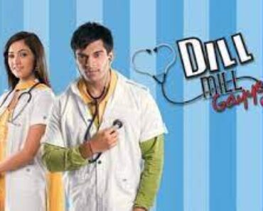 Dill Mill Gayye Star-Bharat old Serial