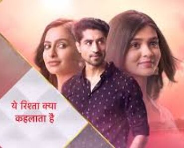 Yeh Rishta Kya Kehlata Hai (Season 1)