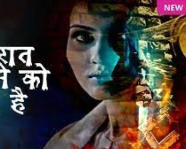 Raat Hone Ko Hai Today Latest Episode Watch Online