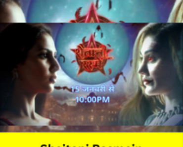 Shaitani Rasmein Today Latest Episode Watch Online